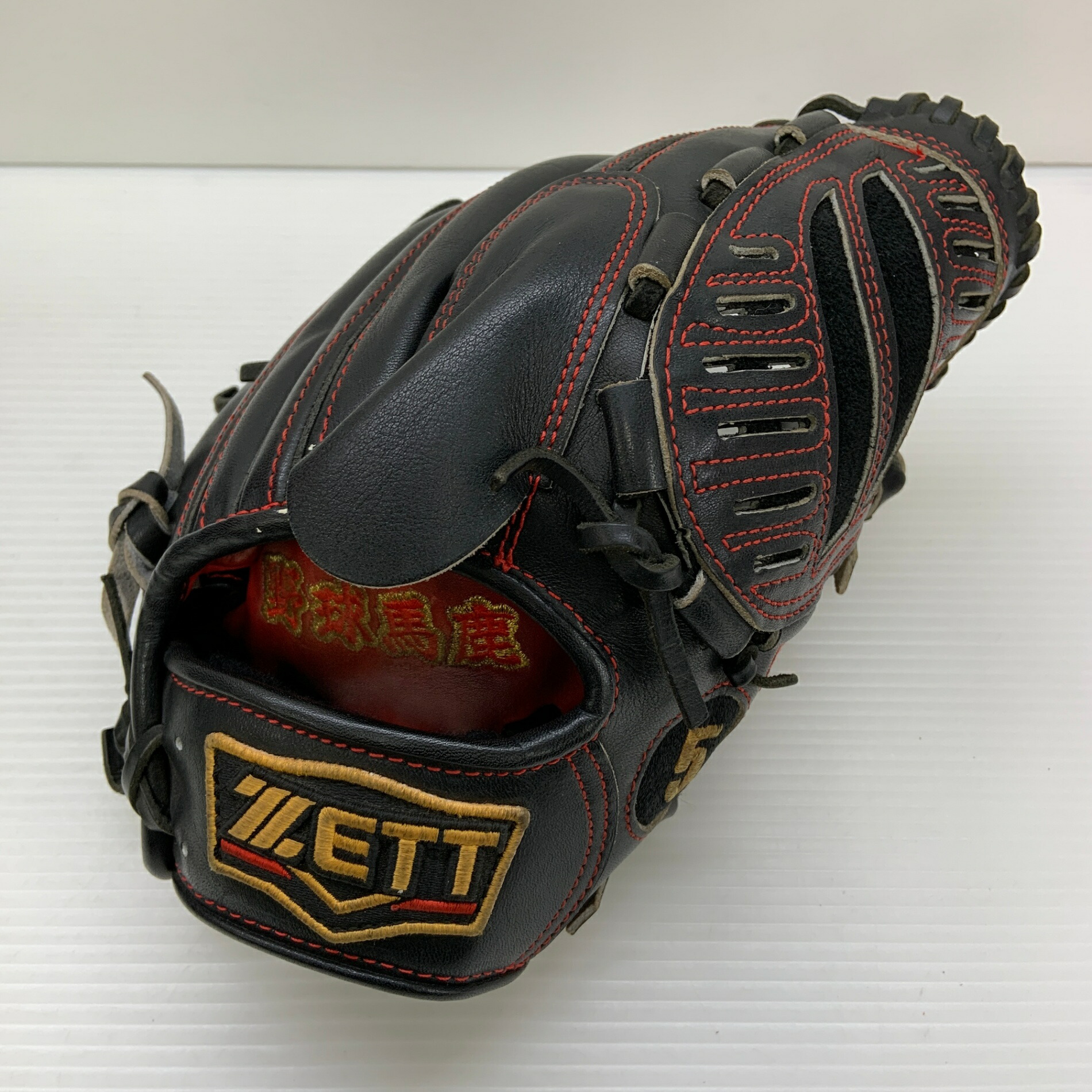 ゼット ZETT プロステイタス 軟式 成年者 原則として ピッチャー用 地球儀 水さし グローヴ 右投げ BRGPRO 中古品  ベイスボール 7521