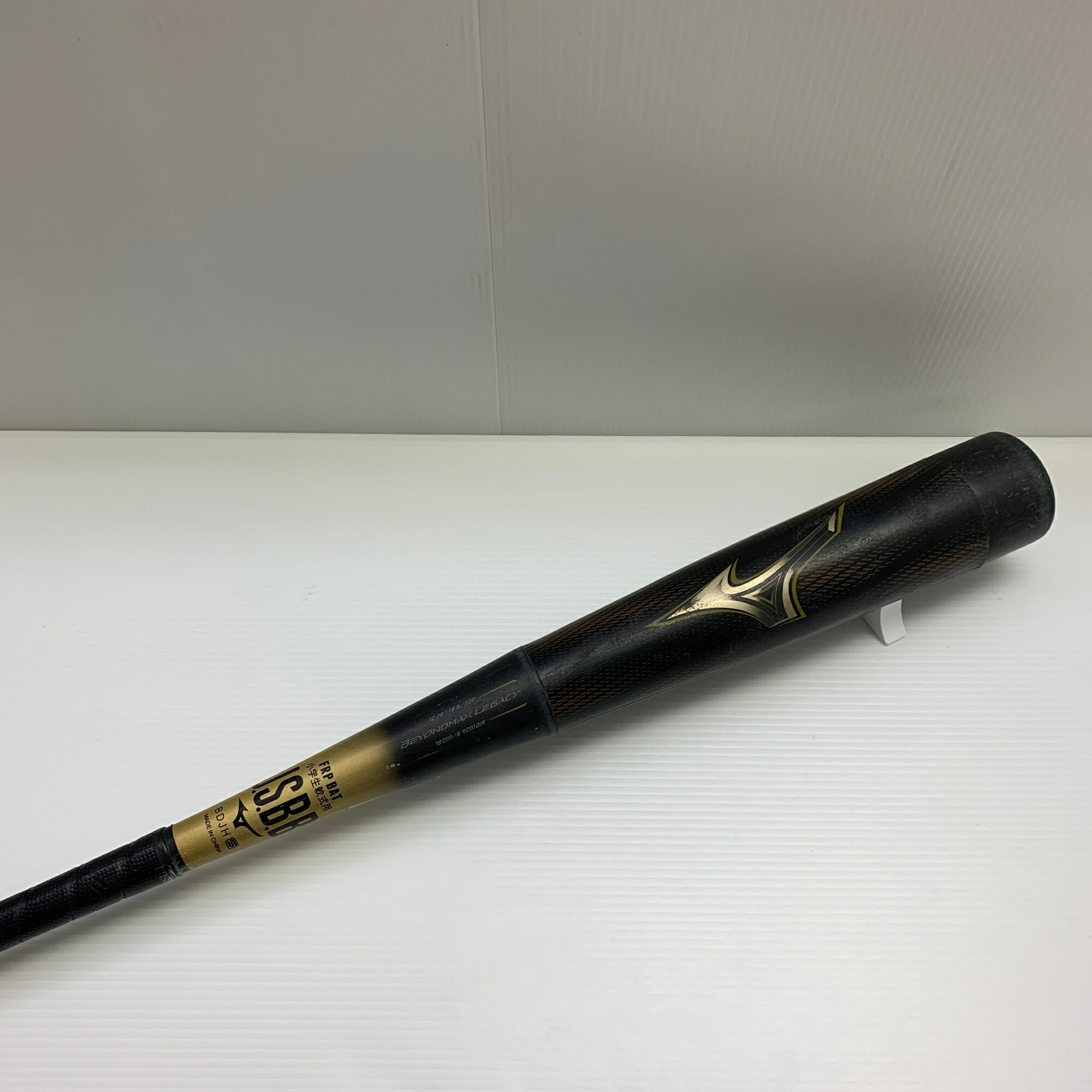 楽天市場】ミズノ 野球 少年軟式バット ジュニア ビヨンドマックス