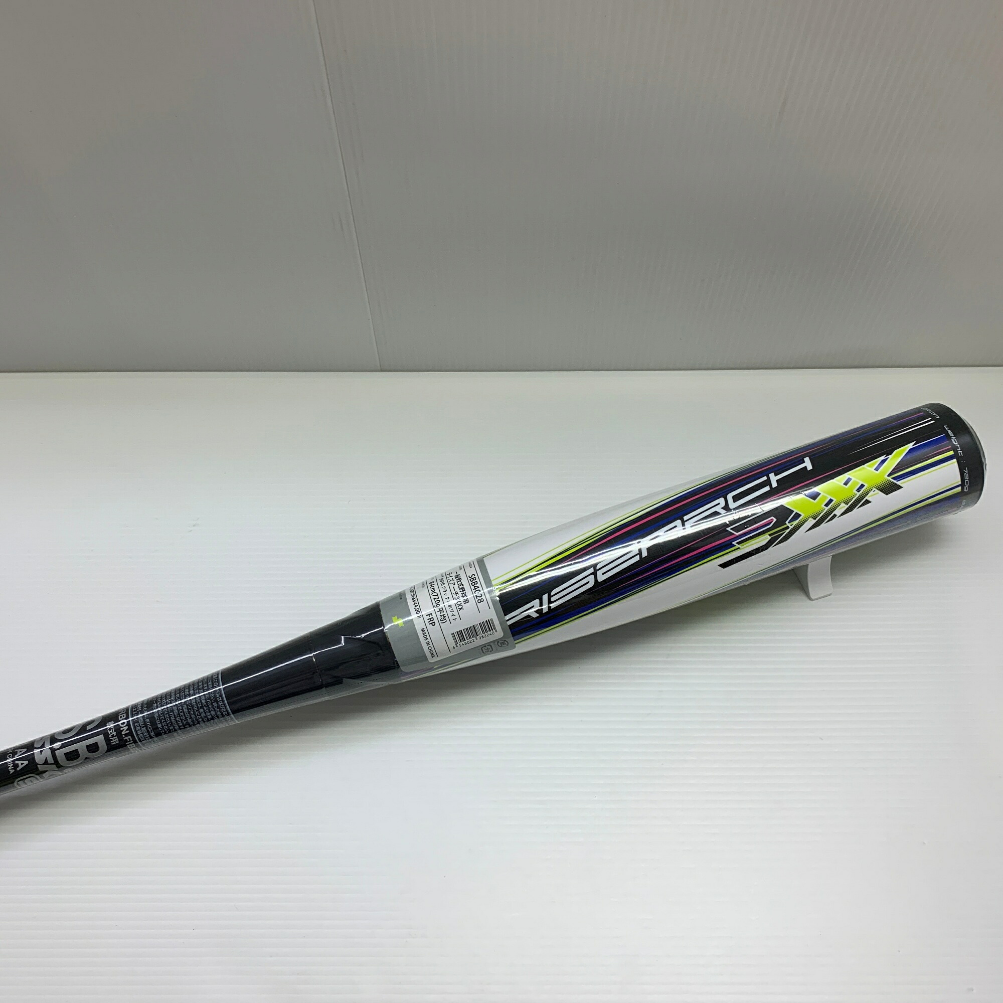 エスエスケイ SSK ライズアーチ3XXX 軟式 大人 一般 FRP製バット SBB4028 9010 84 ケース付き 野球 7474｜ピンチヒッター