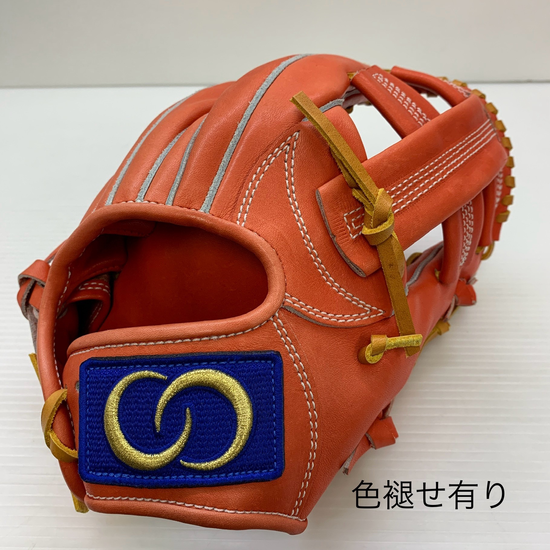 楽天市場】MURAMASA ムラマサ 村正 硬式グローブ 投手用 ピッチャー M