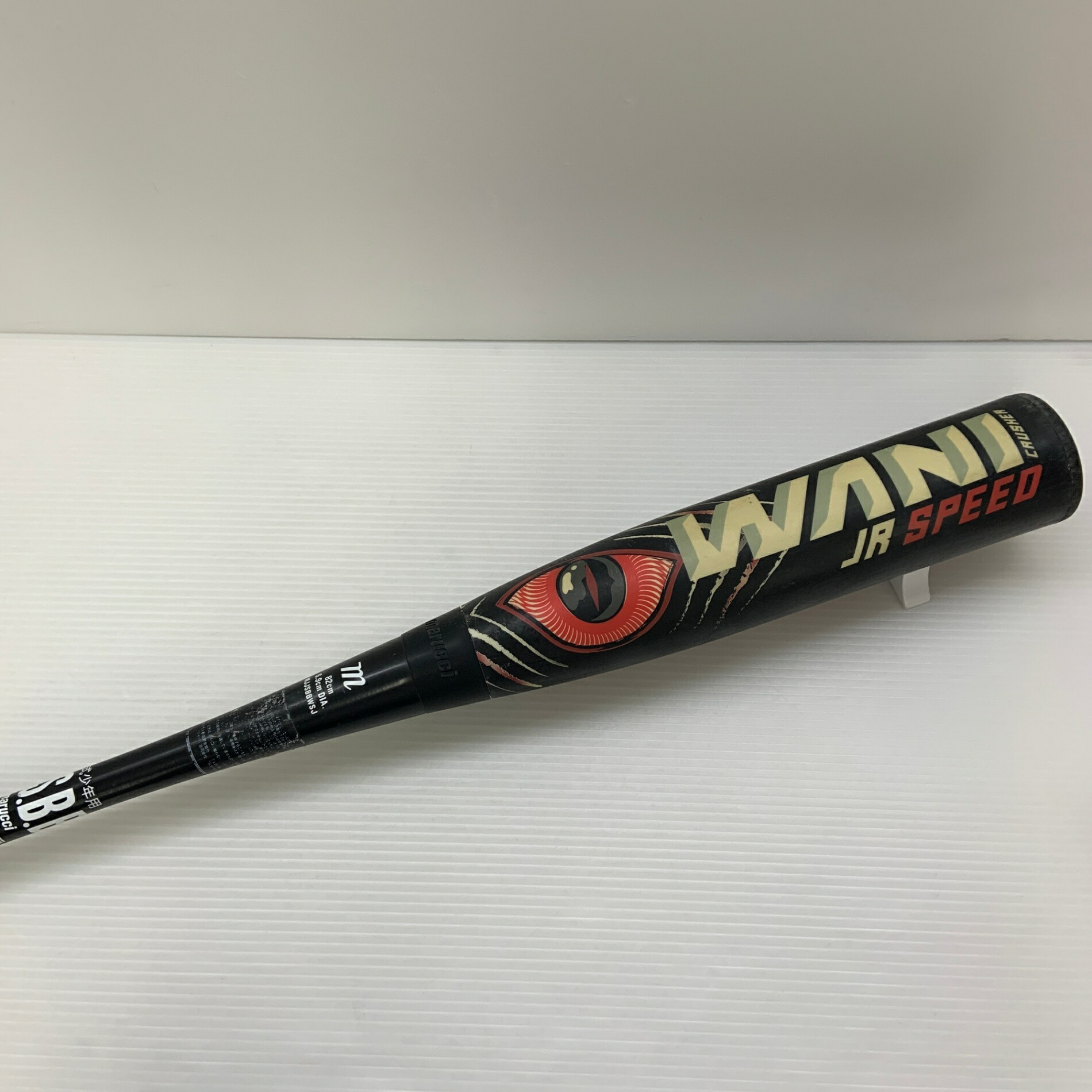 楽天市場】少年軟式バット マルーチ marucci 少年用 ワニクラッシャー