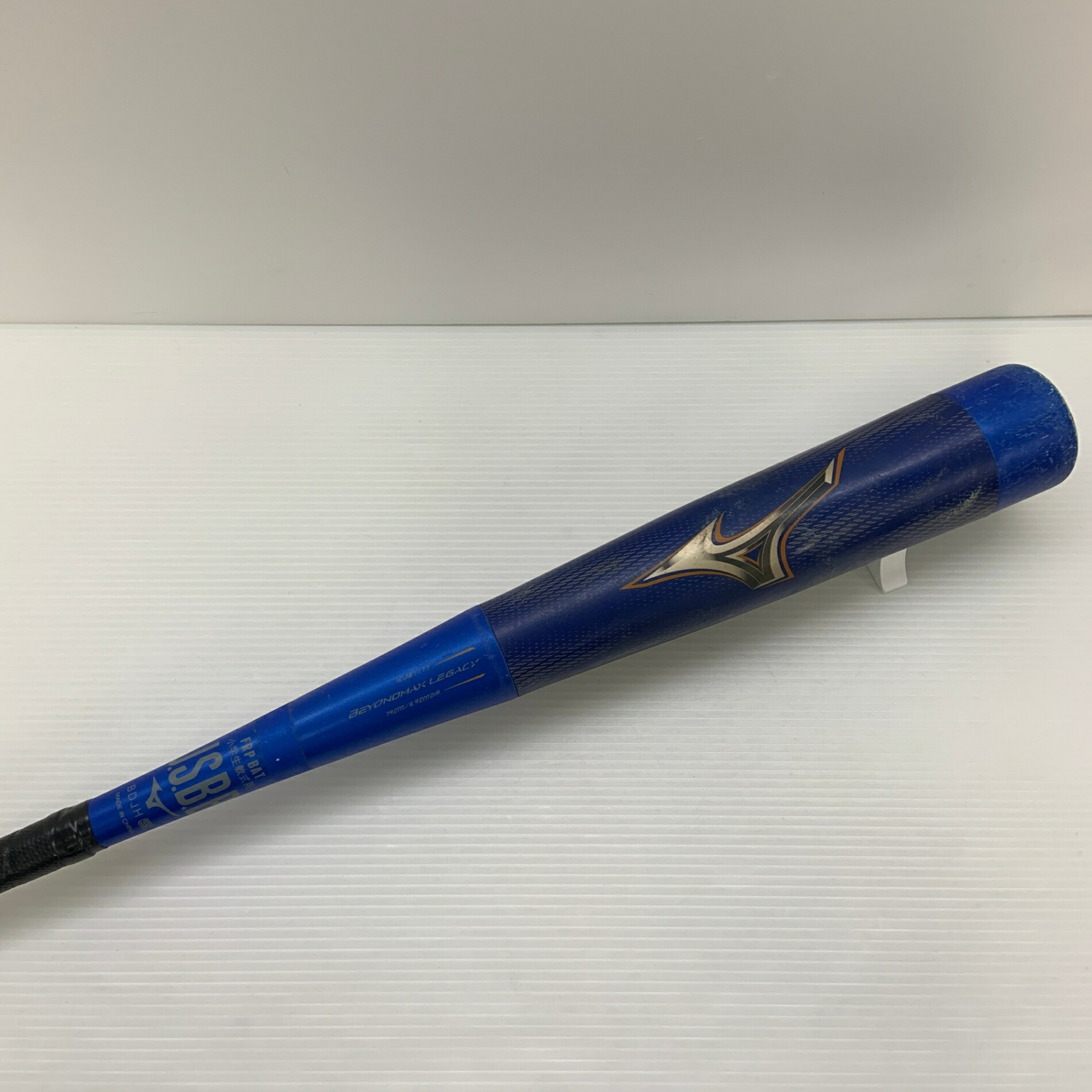 楽天市場】ミズノ MIZUNO 少年軟式用FRP製 ビヨンドマックスレガシー