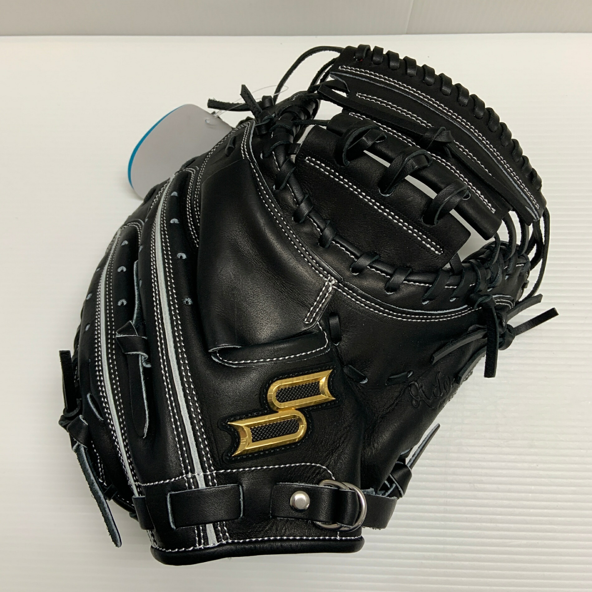 楽天市場】エスエスケイ 一般軟式 プロエッジ 捕手用 松川虎生選手