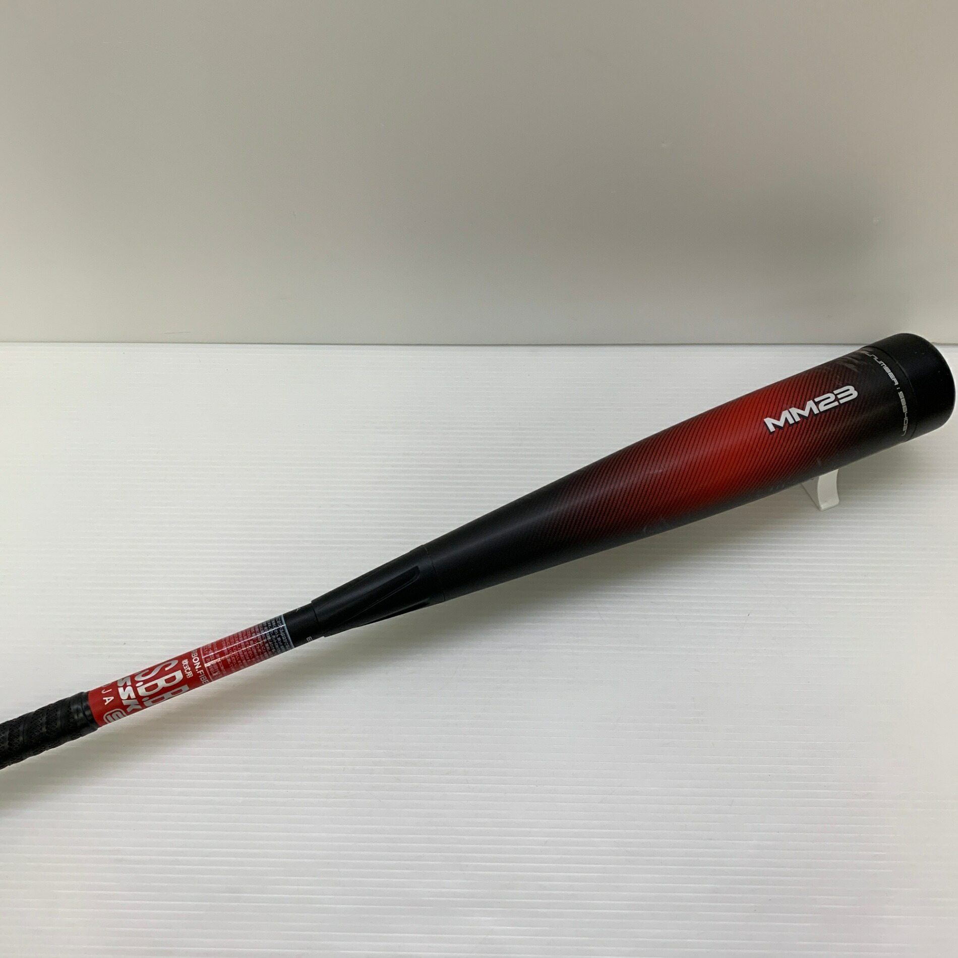 楽天市場】エスエスケイ SSK 一般軟式FRP製バット MM23 専用バット