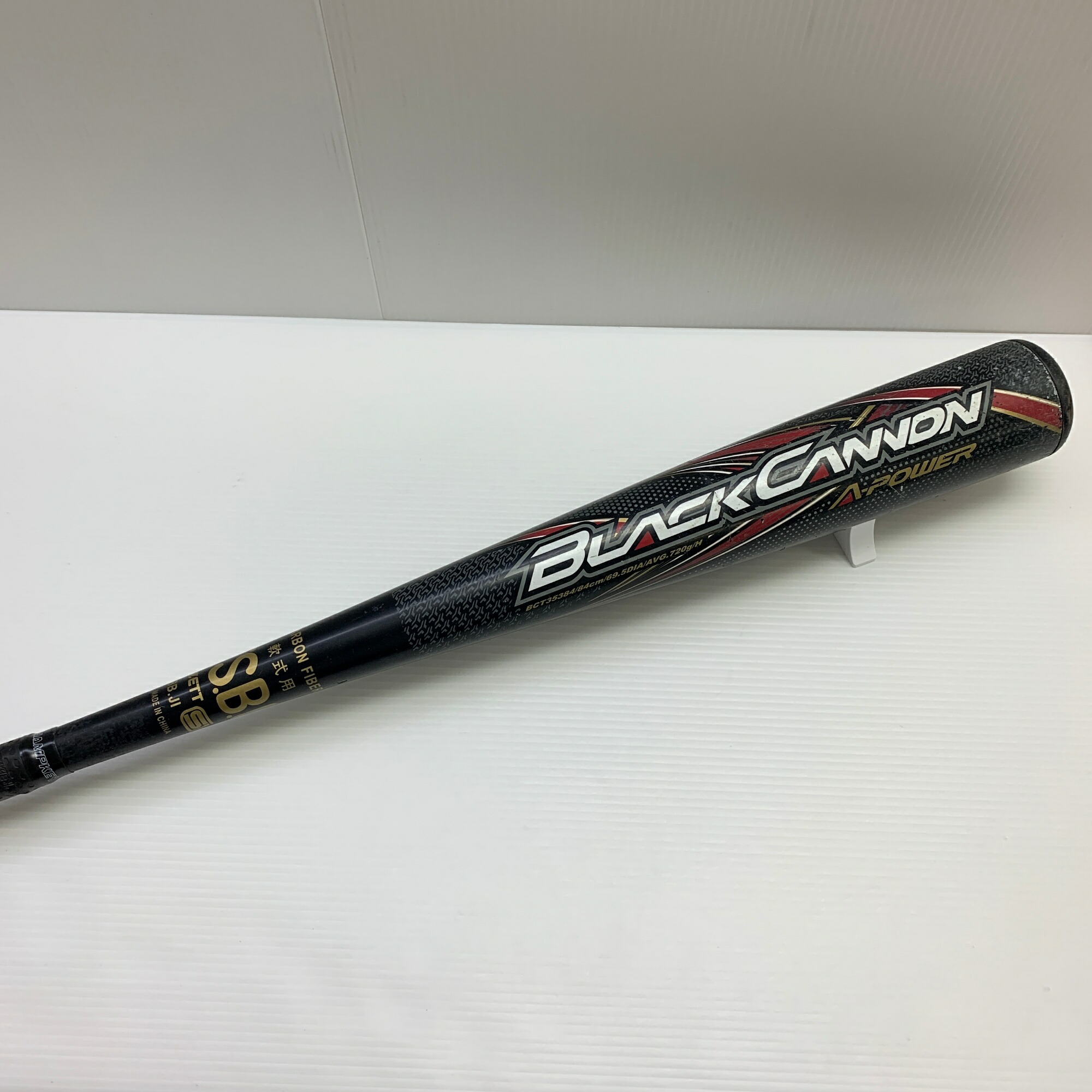 楽天市場】ゼット 野球 一般軟式バット メンズ ブラックキャノンGREAT