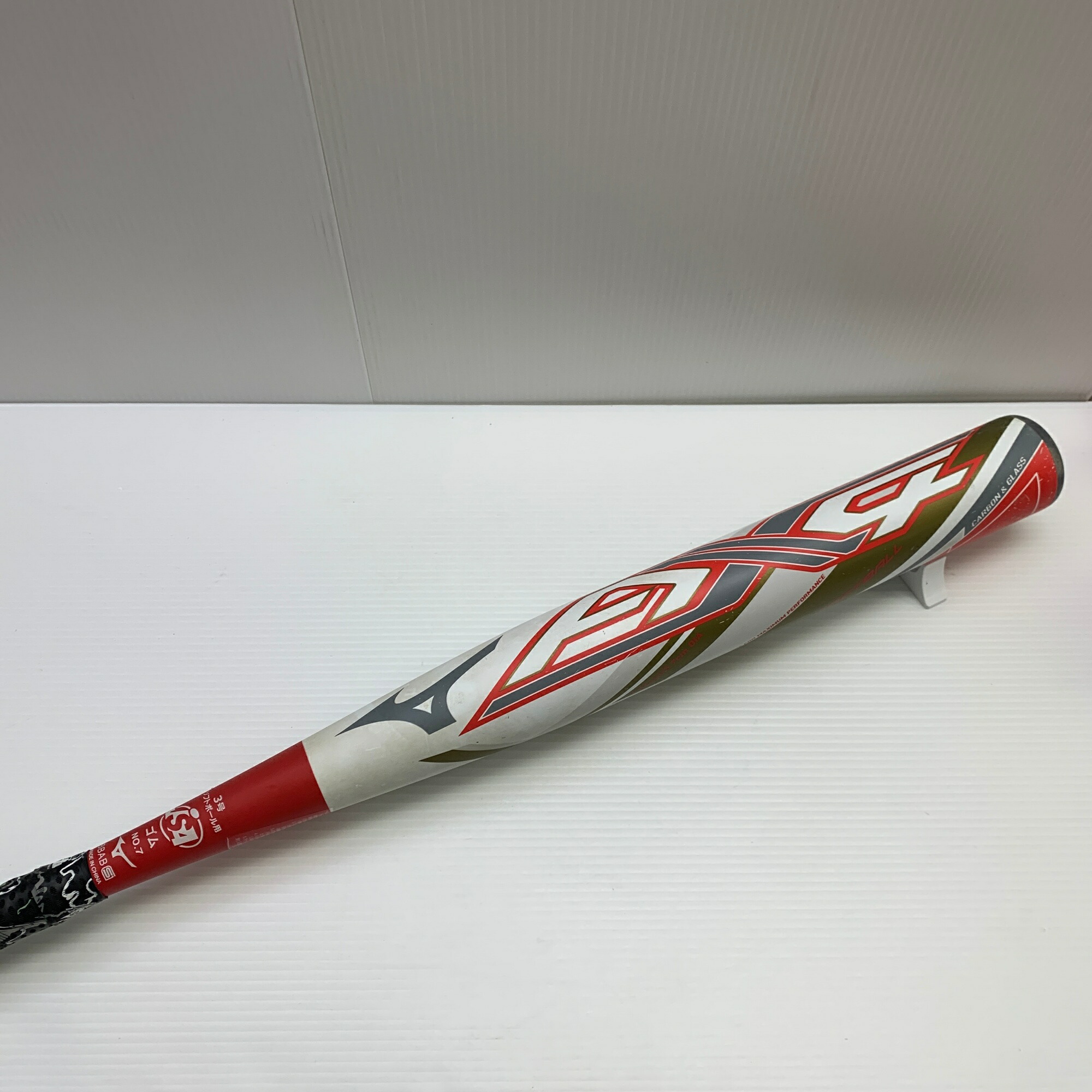 楽天市場】ミズノプロ MizunoPro 硬式用木製バット ロイヤルエクストラ