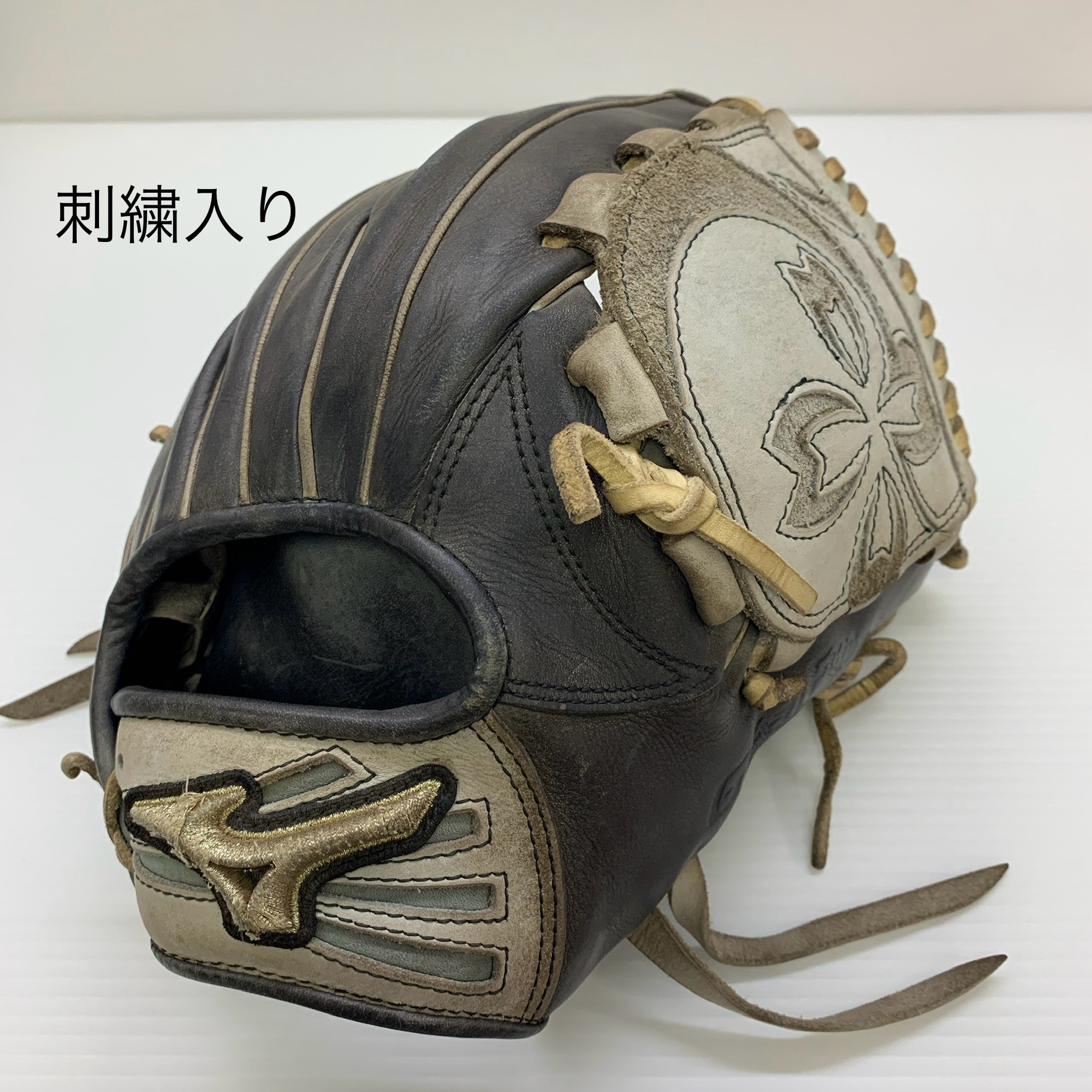 ミズノ MIZUNO 世界的エリート 硬式 成年者 原則として 内野手手用 地球儀 グローヴ 右投げ 購入注文 育てる印 中古品  ベイスボール 8238