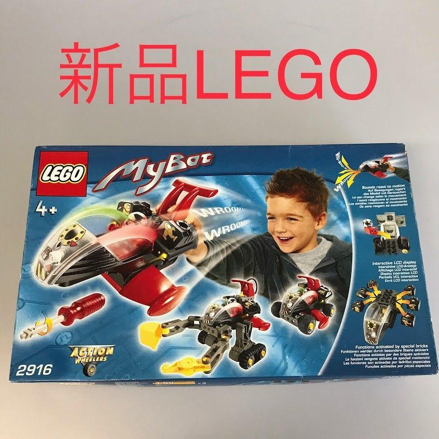 置き目品 新品未開封 LEGO レゴ デュプロ 2916 MyBot マイボット 廃盤品 難有り レア 滅多にない DB-226-H ※Duplo オールドレゴ アクションホイラ－続きもの 372