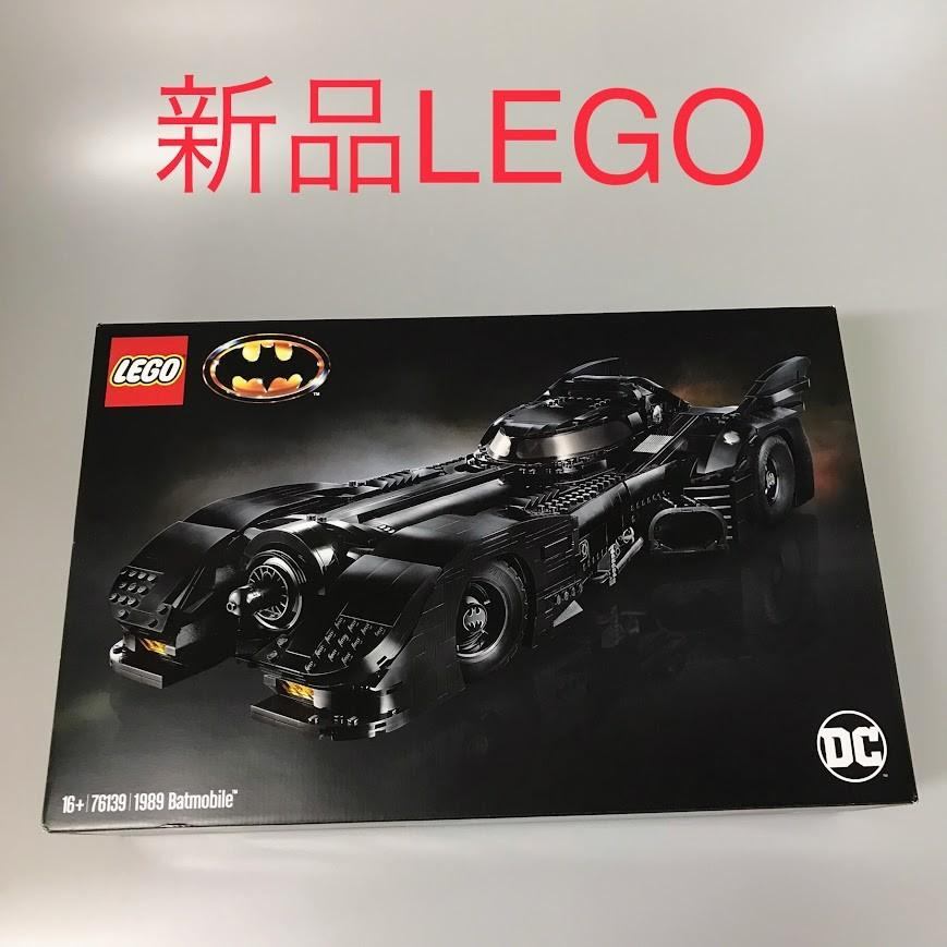 定め事品 新品未開封 LEGO レゴ DC バットマン 76139 1989 野球バットモービル 生み出すこと締めくくる品 DB-112-L  372