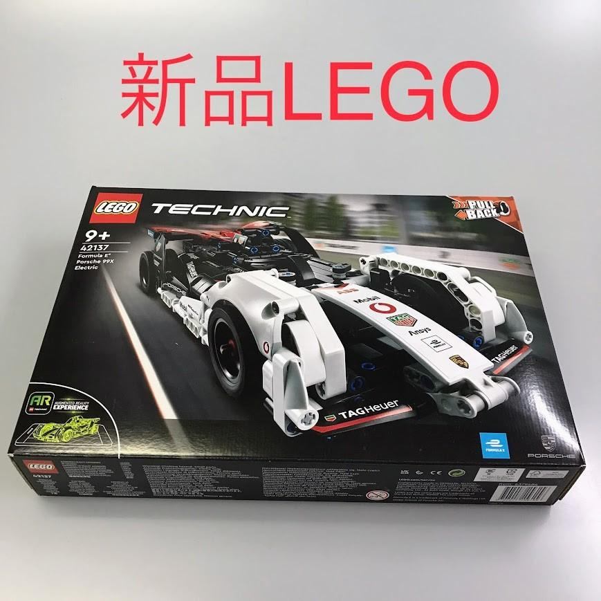 置き目品 新品未開封 LEGO レゴ 方法 42137 数式 E ポルシェ 99X エレクトリック 生み出すこと為し終える品 DB-固定ディスク-499-X  372