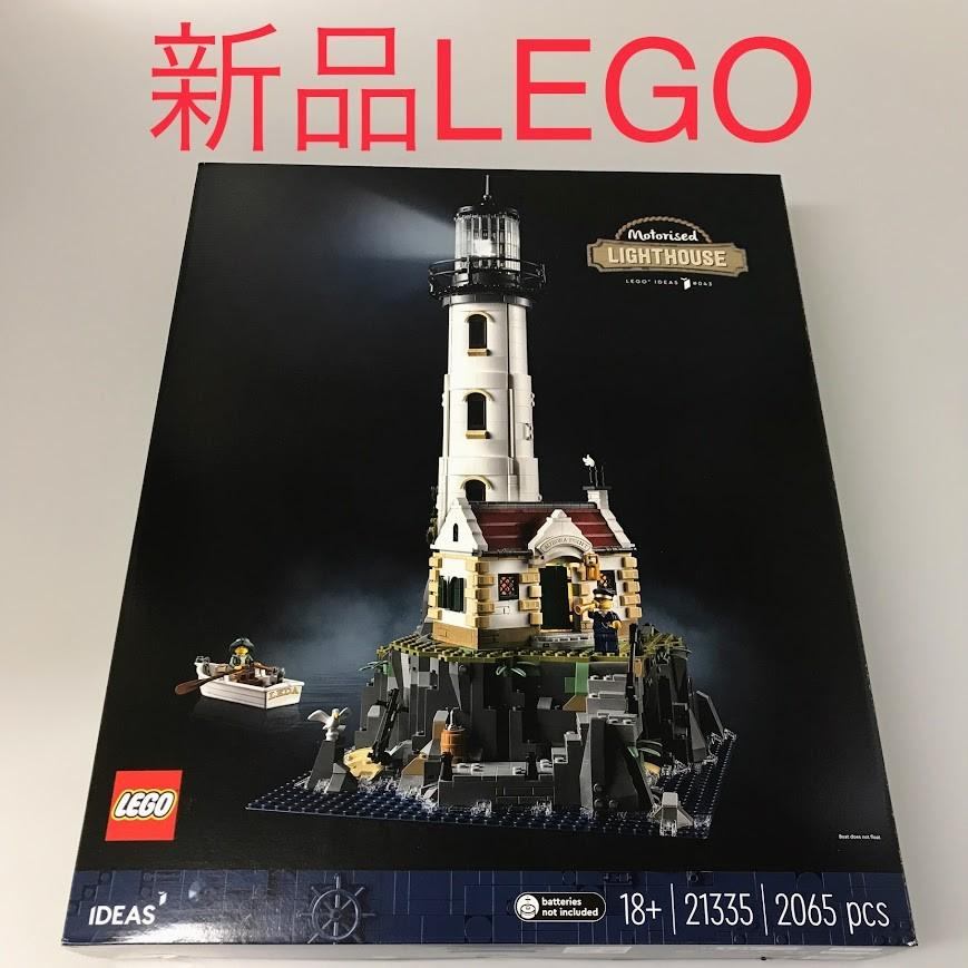 定め事品 新品未開封 LEGO レゴ IDEAS アイデア 21335 燈台 (原動機付き添い人） 生み出すこと締めくくる品 DB-197-Z ※成年者レゴ ミニフィグ 船 小船 猫 鴎 372