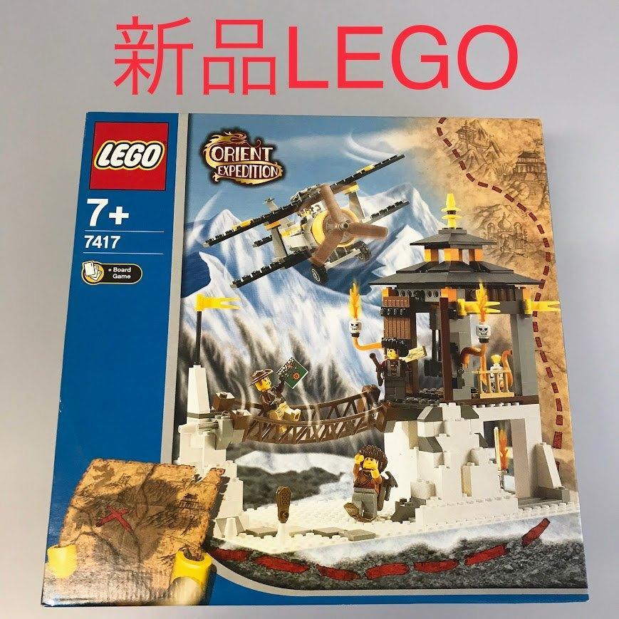置き目品 新品未開封 LEGO レゴ 現実のつな渡りつづき物 7417 秘境の古寺 廃盤品 DB-230-S  372