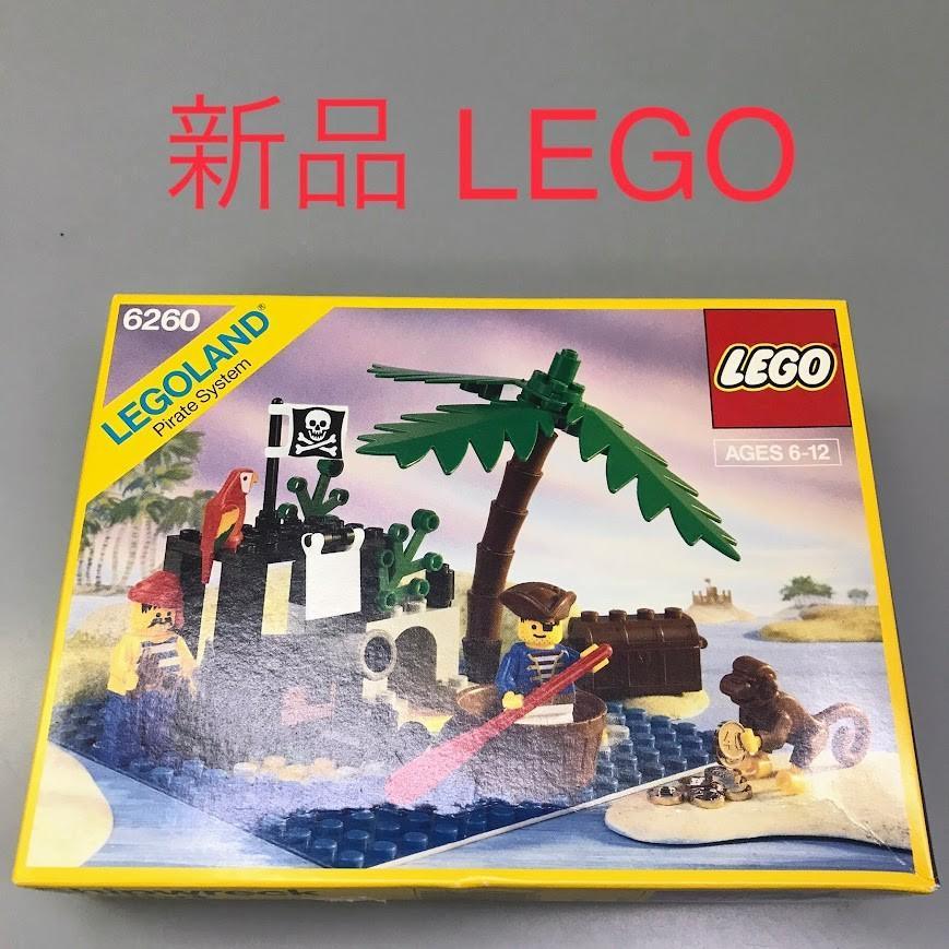 置き目品 新品未開封 LEGO レゴ レゴランド 6260 南太平洋の小島 DB-DH-346-A ※廃盤品 レア 滅多に無い オールドレゴ 南太平洋の勇者つづき物 海賊 372 セット-ブロック-おもちゃ