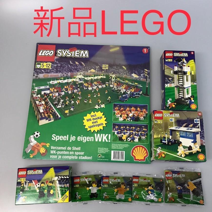 定め事品 新品未開封 LEGO レゴ SYSTEM 取り合わせ レゴスポーツ  甲殻押さえる寄せあわせ 8個 まとめ売り 廃盤品 レア 滅多に無い DB-051-B  372