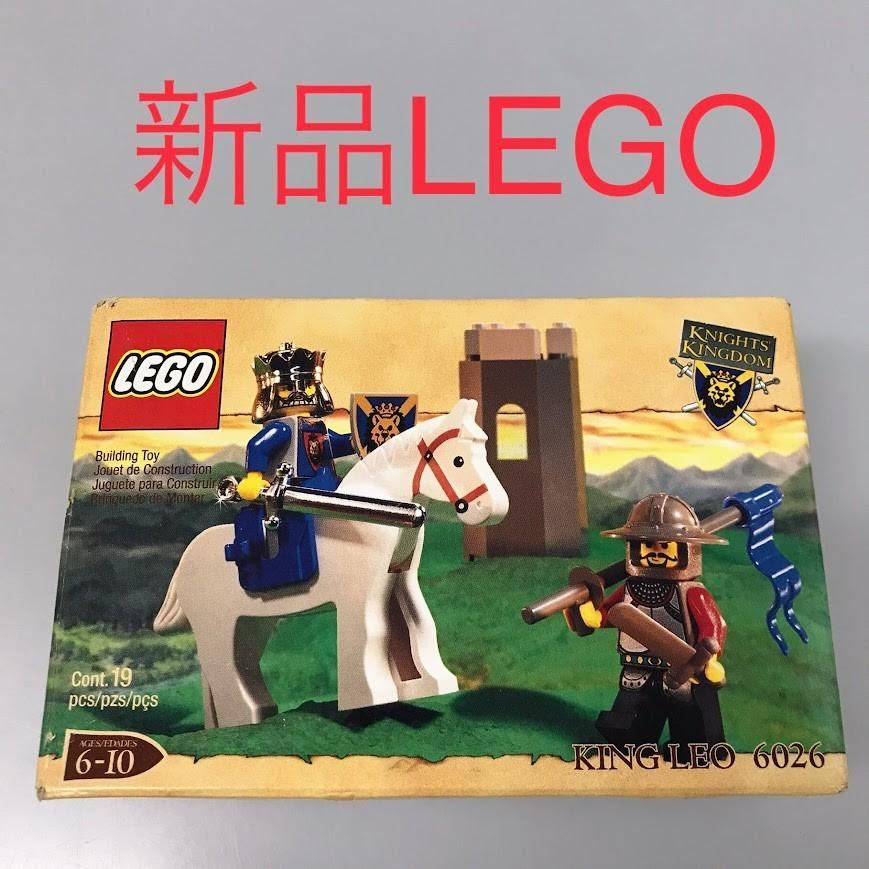 置き目品 新品未開封 LEGO レゴ ナイトキングダム ナイト爵の界 6026 第一人者レオ 廃盤品 レア 滅多にない CT-469  372
