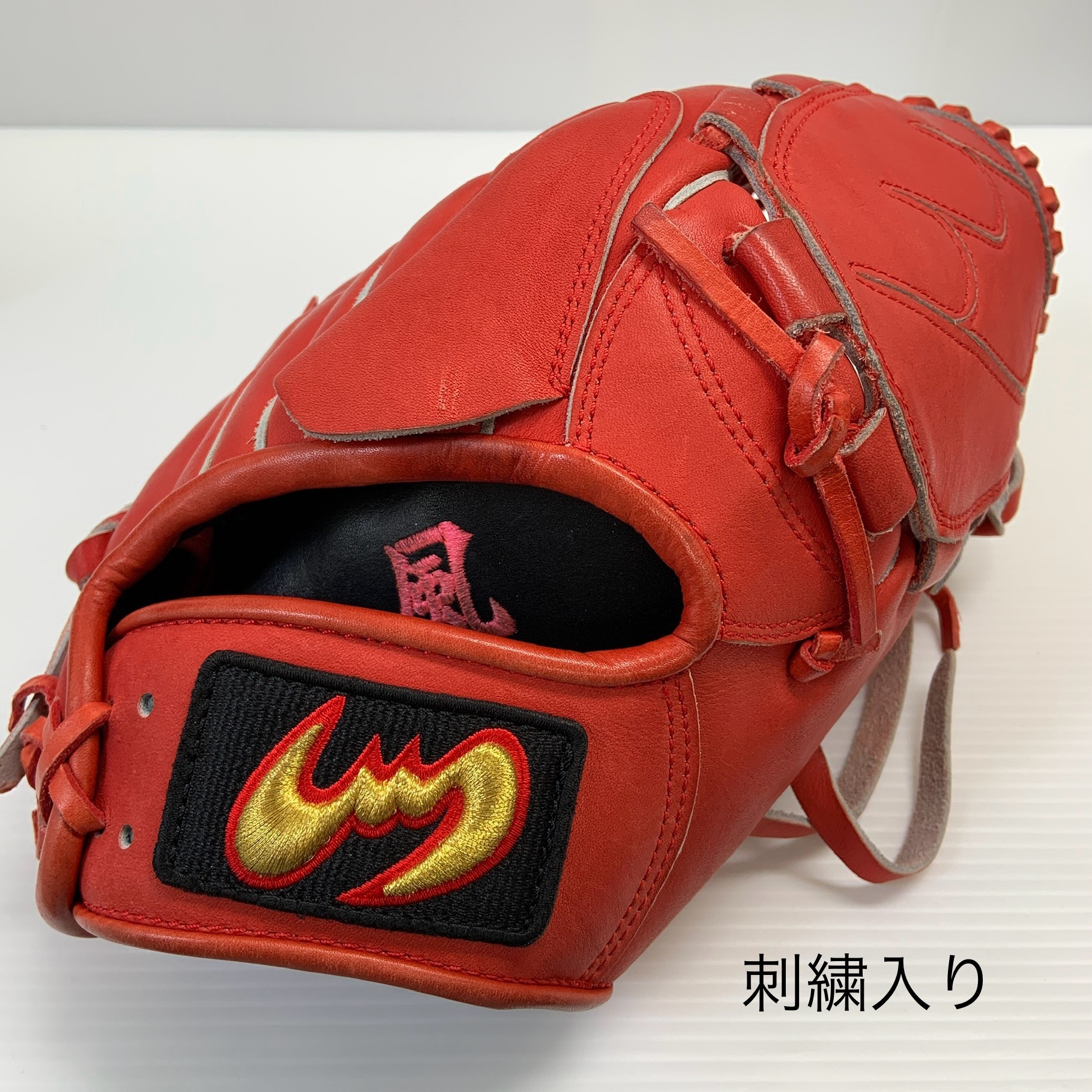 ジームス Zeems ハイレベルオーダー 軟式 大人 一般 投手用 グローブ ピッチャー グラブ 右投げ オーダー 中古品 野球 8337｜ピンチヒッター