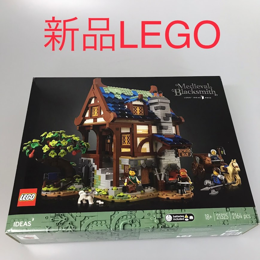 定め事品 新品未開封 LEGO レゴ IDEAS アイデア 21325 中つ世のかじ屋 生み出すこと締めくくる品 DB-276-C ※お城続きもの ミニフィグ ブラックファルコンのナイト爵 弓矢取り 脚が動かせる馬 372
