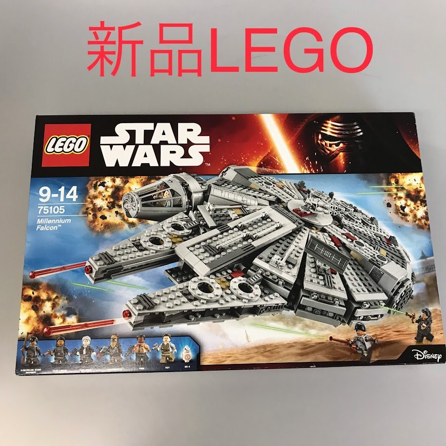 定め事品 新品未開封 LEGO レゴ スターウォーズ 75105 ミレニアム・ファルコン 廃盤品 DB-291-H ※STARWARS ミニフィグ ハン・ソロ 花の冠 BB-8 フィン チューバッカ 他 372