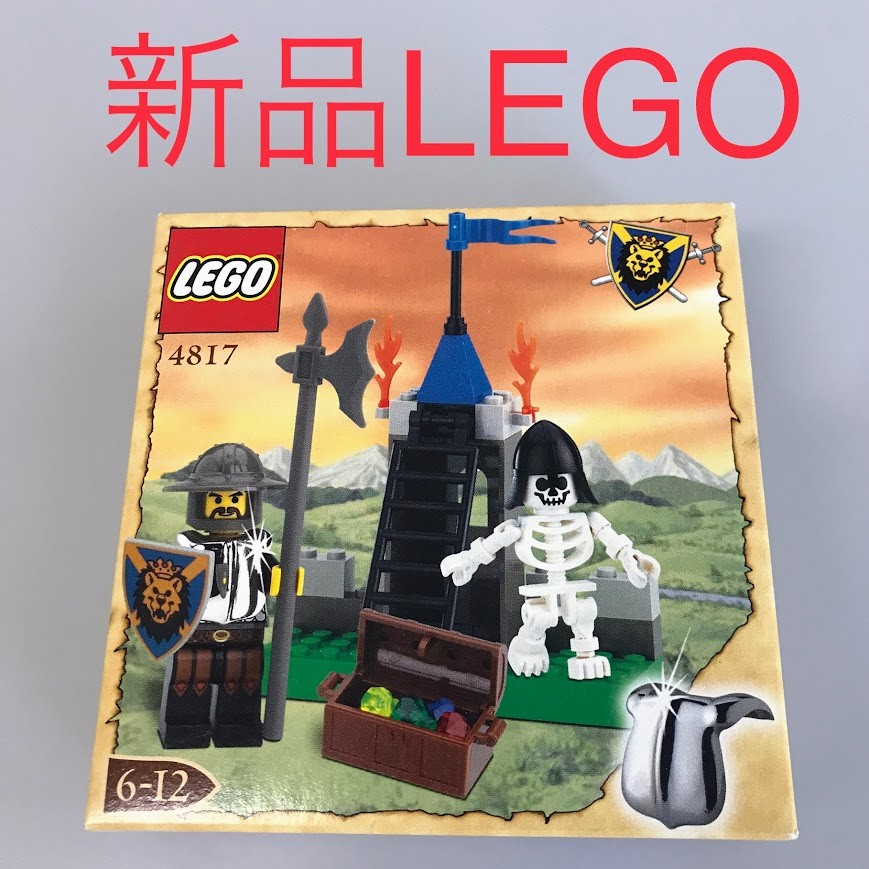 定まり品 新品未開封 LEGO レゴ  4818 ナイト爵の牢屋敷 廃盤品 レア 滅多に無い CT-616 ※お城つづき物 ナイトキングダム オールドレゴ ミニフィグ ナイト爵 下士官兵 372