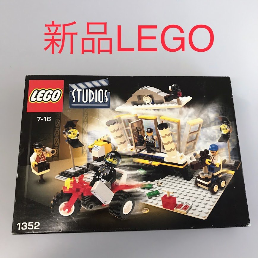 置き目品 新品未開封 LEGO レゴ STUDIOS 制作室 1352 張りさける制作室仕掛ける 廃盤品 DB-308-F ※オールドレゴ ミニフィグ 第八芸術管理すること 預金金融機関押し込み強盗 金貨 372