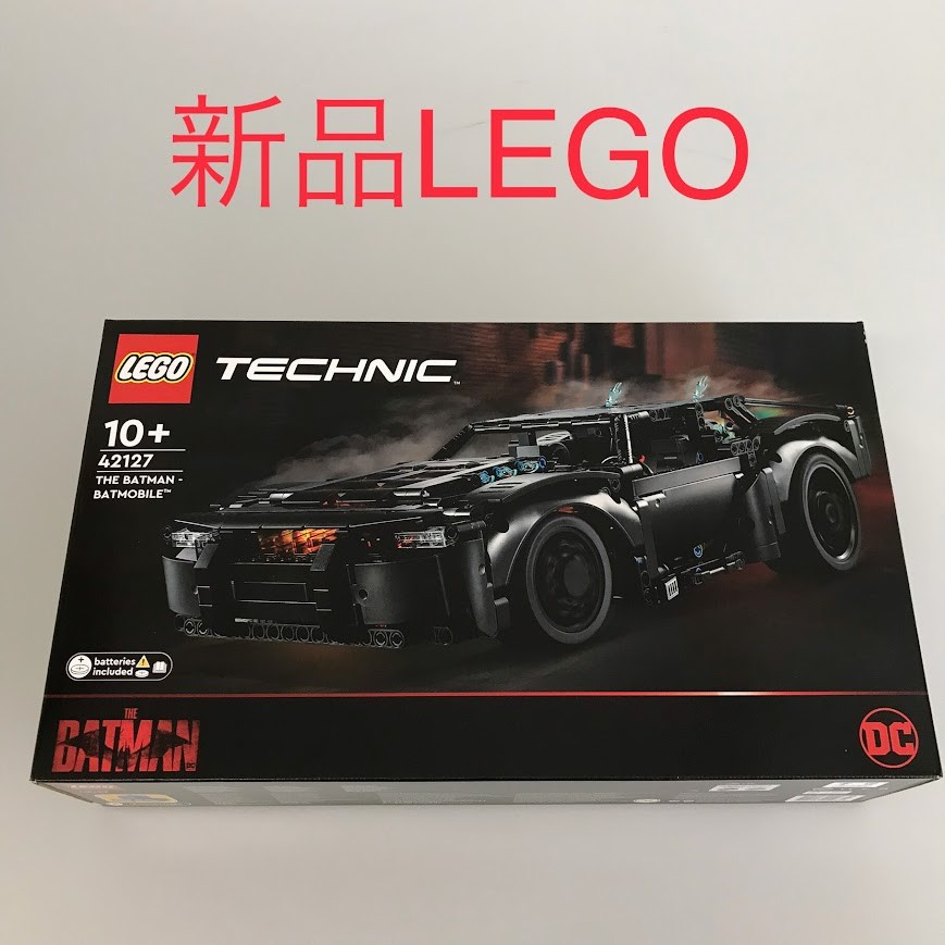 定まり品 新品未開封 LEGO レゴ 技法 42127 バットマン 野球バットモービル 生み出すこと為し終わる品 DB-312-R ※DC 第八芸術THE BATMAN ザ・バットマン 四輪車 車駕 372
