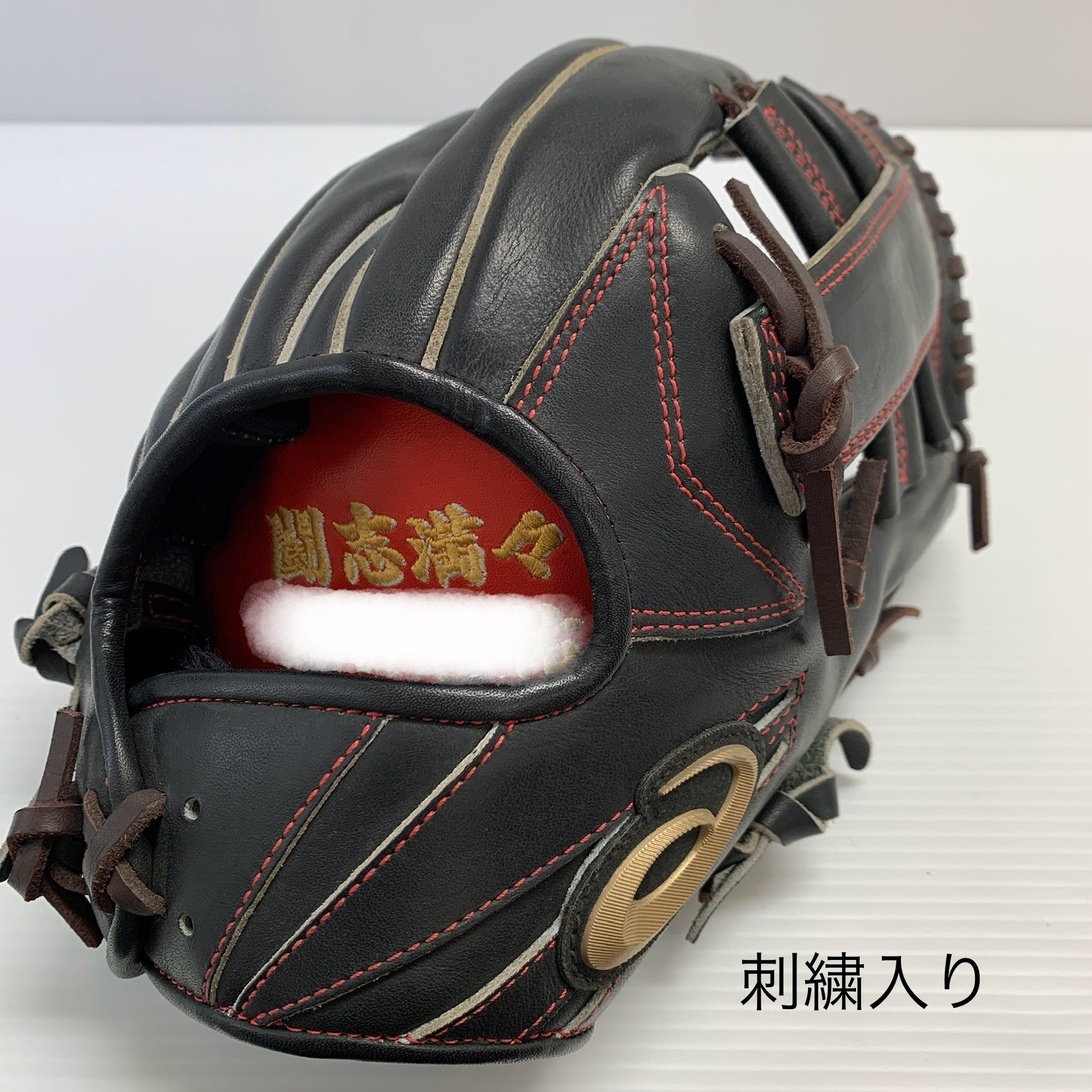 アシックス asics BGRSG3 軟式 成年者 原則として 内野手手用 地球儀 グローヴ 右投げ  中古品  ベイスボール 8530