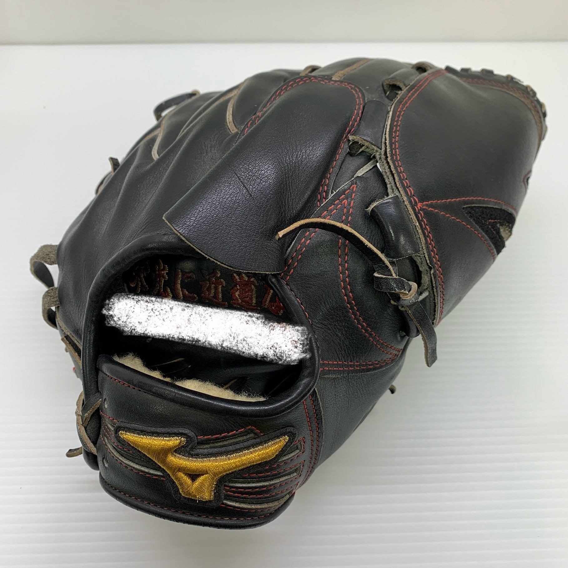 ミズノ MIZUNO ミズノ労働者階級 mizunopro  硬式 成年者 原則として ピッチャー用 地球儀 水さし グローブ 右投げ 購入注文 中古品  ベイスボール 8603