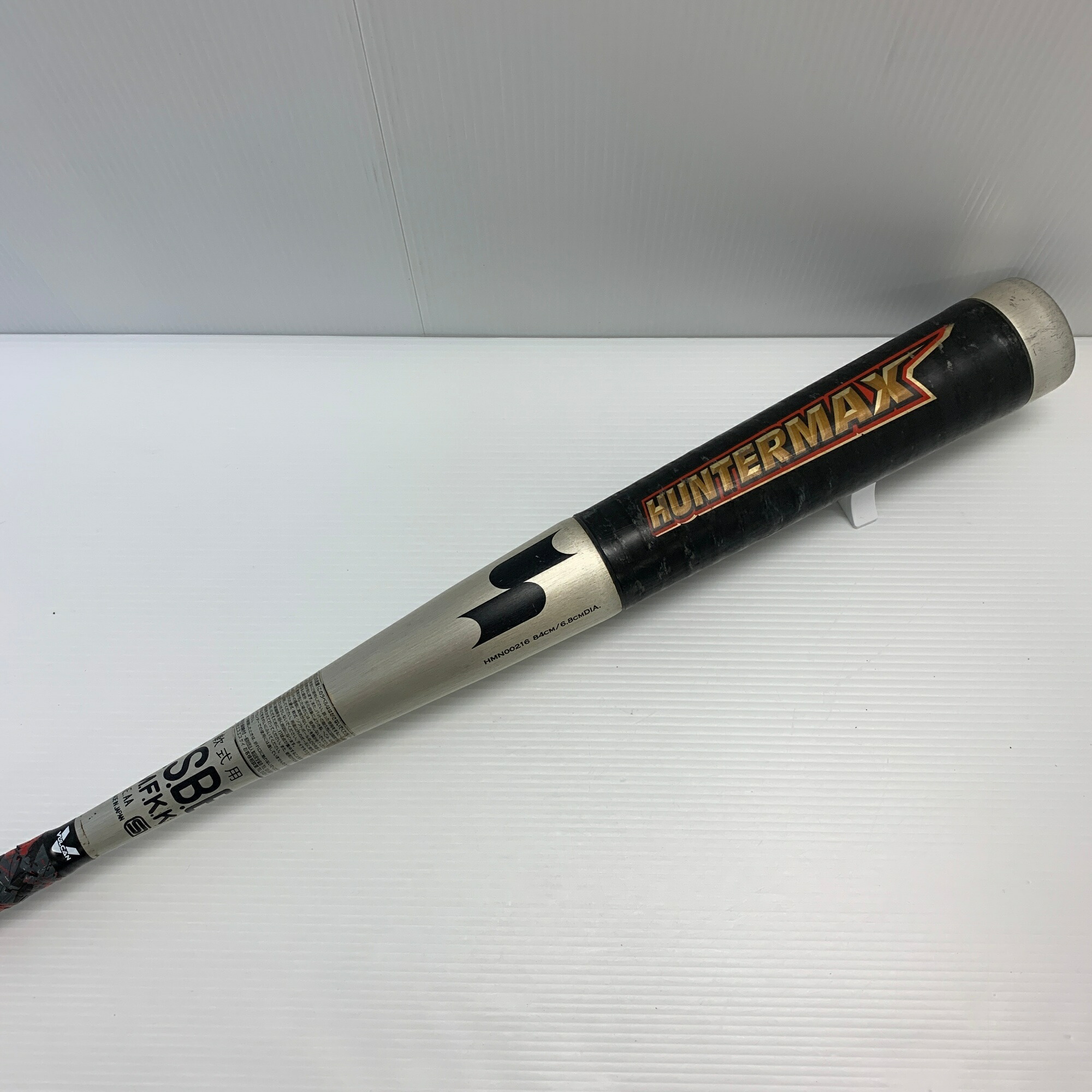 エスエスケイ SSK 山立ちマックス 軟式 成年者 原則として 野球バット HMN00216   入れもの付き添い人 ベイスボール 7932