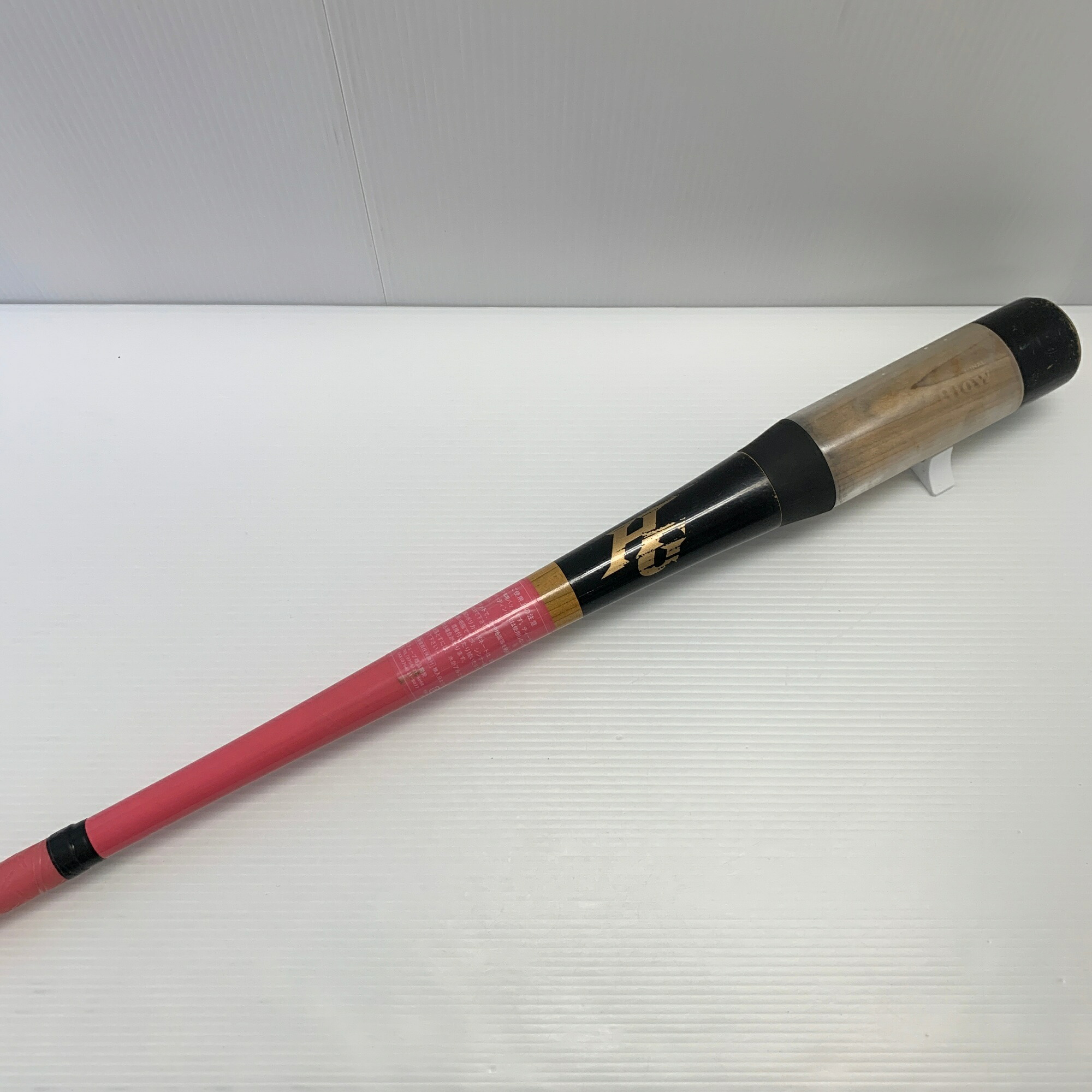 御機嫌ゴールド HI-GOLD  殴りつける野球バット用 読み合わせる 木製野球バット スケルトン    ベイスボール 7993