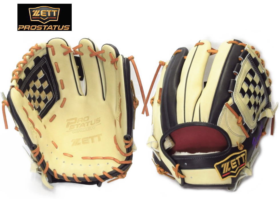 楽天市場】野球 SSK エスエスケイ プロエッジ 軟式内野手用グラブ