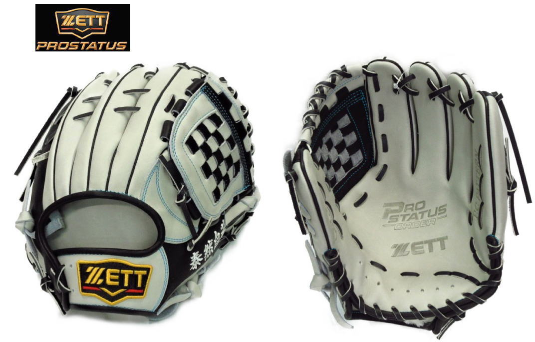 定価税込35200円！ゼットプロステイタス　軟式　内野手用　新品未使用袋付き源田 プロステイタス ゼット ZETT 軟式用グラブ 内野手用 二塁手