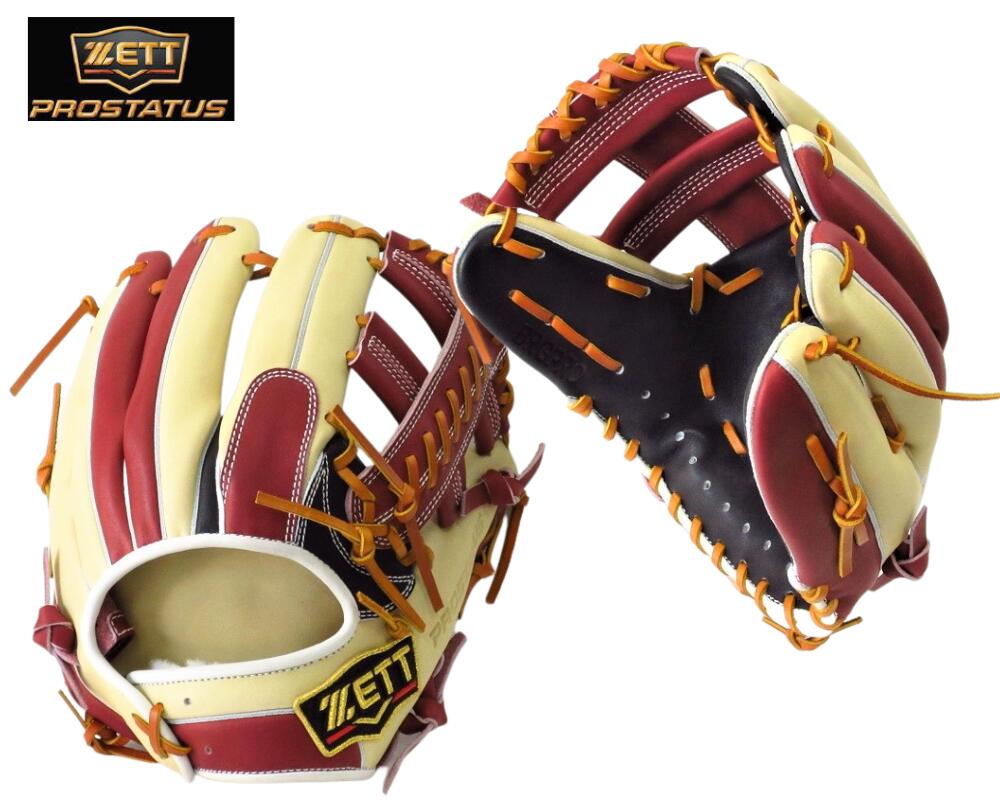 ゼット ZETT プロステイタス 軟式グラブ オーダーグローブ 源田壮亮モデル 内野手用 二塁・遊撃手 BRGPRO176 オーダーセレクトモデル 送料無料【BRGPRO176-B】