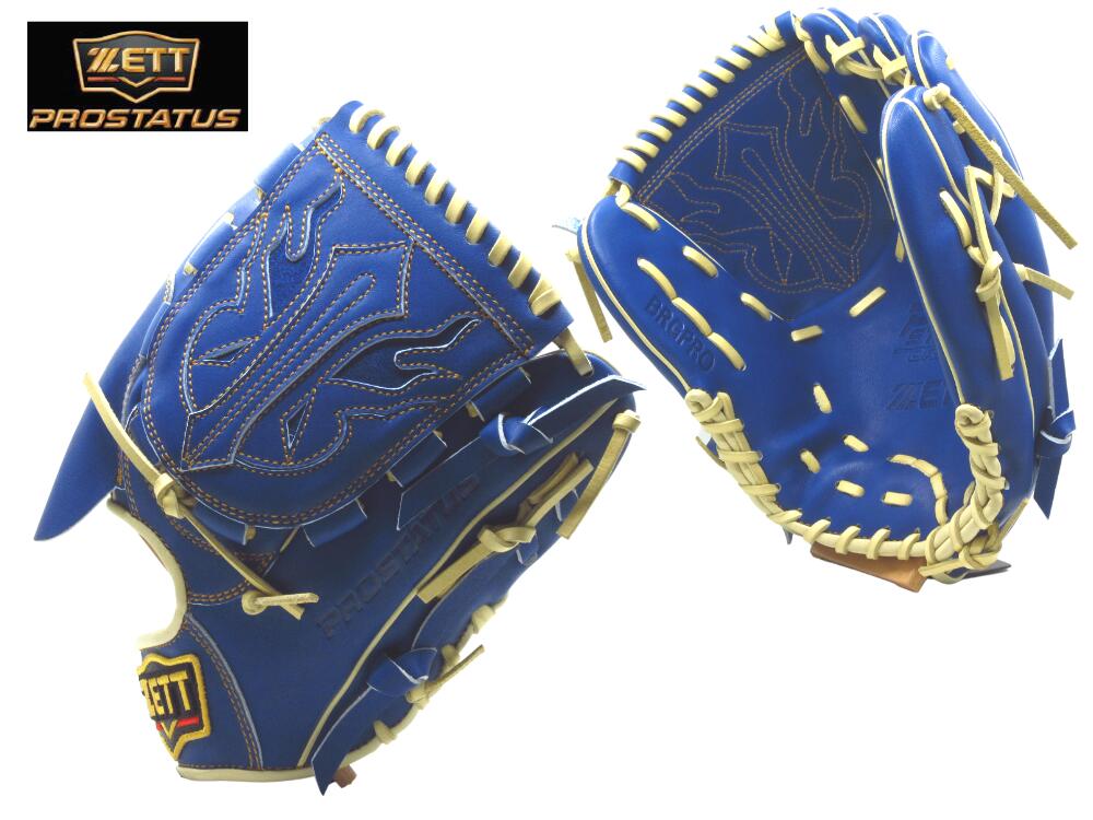 た*ん様 ★ZETT　ゼットプロステイタス　オーダー品　ファーストミット　左投げ fujispo_zp2412x580009w263110