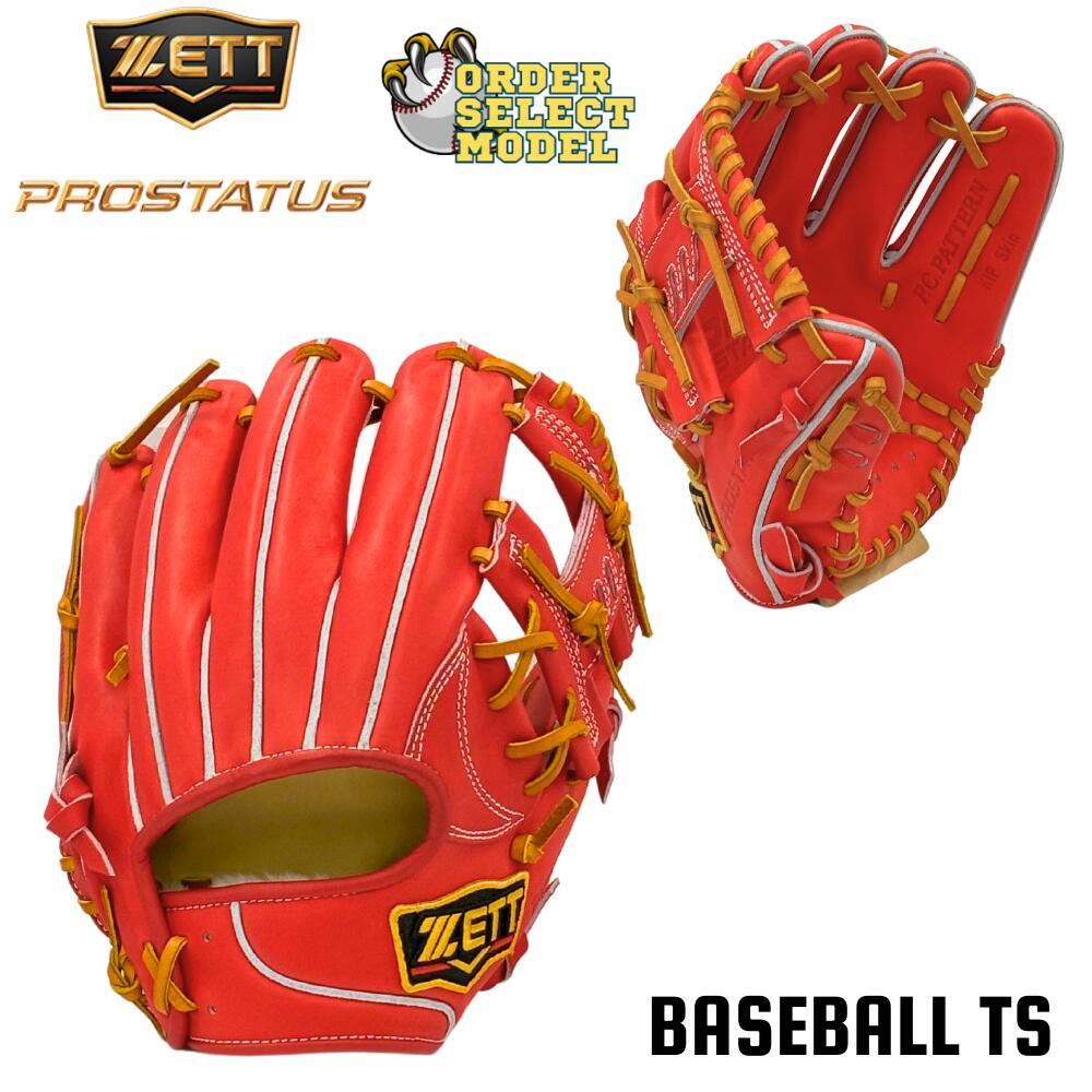 オーダーグラブ！ZETT 硬式グローブ 赤黒 楽天市場】ゼット(ZETT) プロステイタス オーダー グラブ 野球