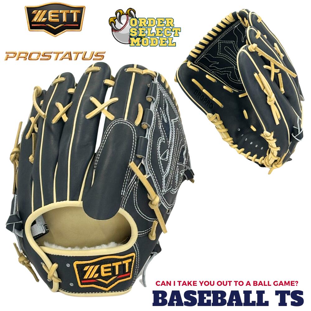 楽天市場】野球 ゼット ZETT プロステイタス 軟式グラブ