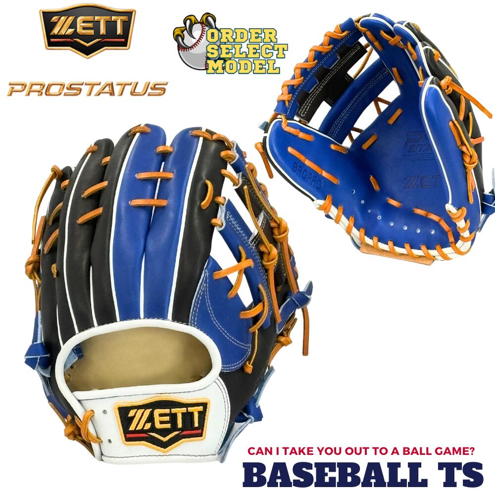 未使用 ZETT PROSTATUS 源田壮亮 オーダーグラブ グローブ 軟式 楽天市場】ゼット ZETT プロステイタス 軟式グラブ オーダー