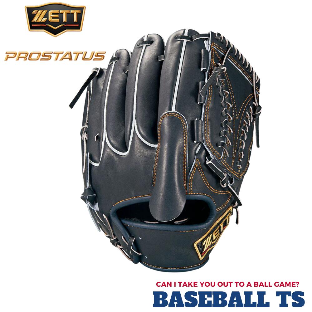 楽天市場】ゼット ZETT 専用グラブ袋付き ProStatus プロステイタス