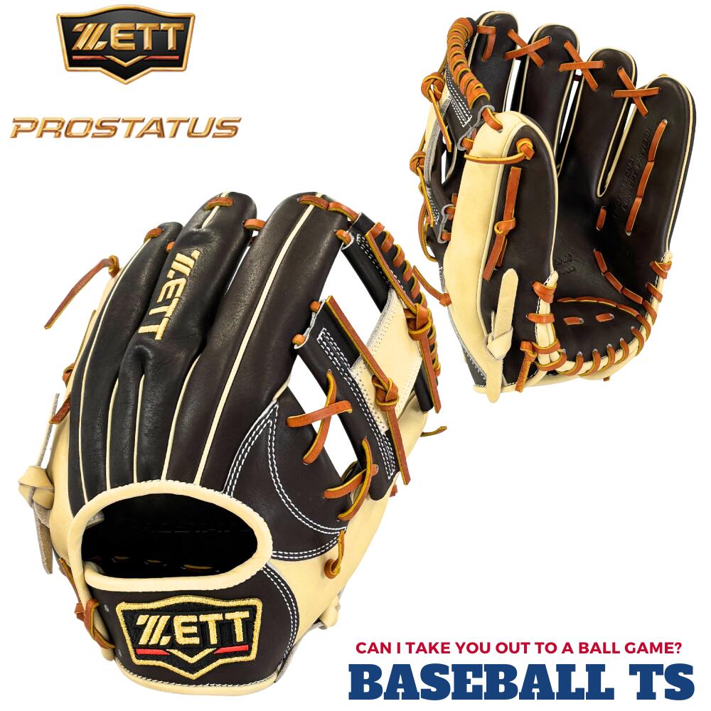 新品　ゼット ZETT 限定生産 プロステイタスCS軟式グラブ 内野　右投げ 楽天市場】軟式グローブ / プロステイタス 今宮モデル 296型 内