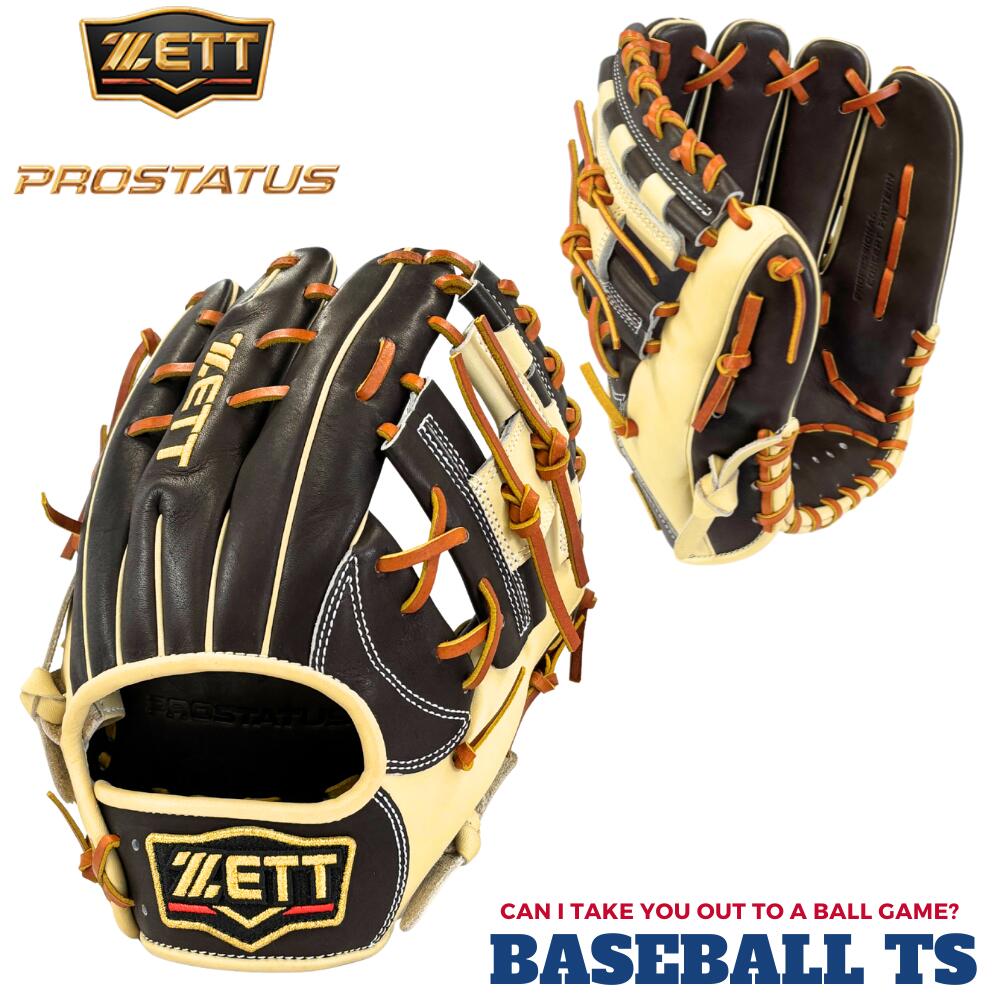 ゼット プロステイタスSE 軟式用 グローブ 源田タイプ BRGB564S 軟式グラブ プロステイタスSE 二塁手・遊撃手用 サイズ:4 | 【ZETT