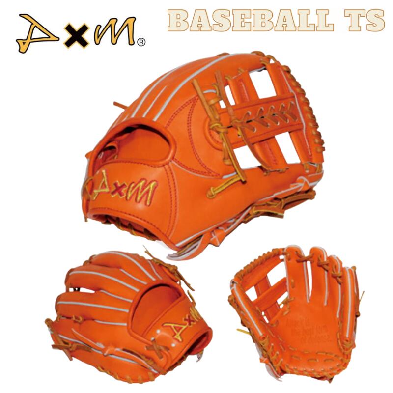 MIZUNO - ディーバイエム 硬式 外野用 グラブ O-100 D×M ディーバイエム 硬式グラブ グローブ 外野手用 No.O100