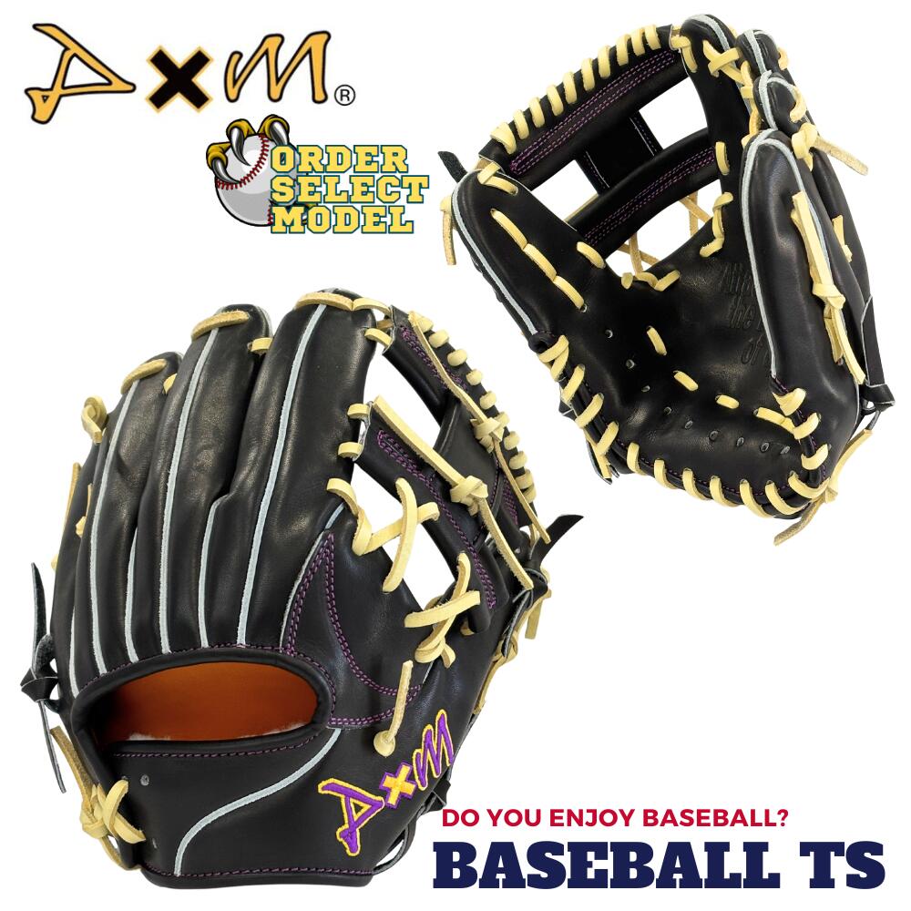 D×M ディーバイエム 硬式  オーダー　内野用 U400 楽天市場】野球 D×M ディーバイエム 硬式内野手用グラブ U400 U