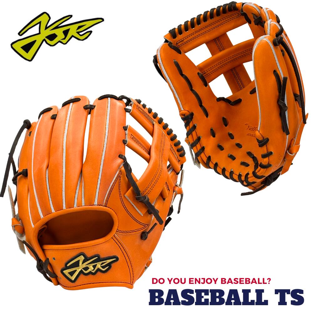 楽天市場】【湯もみ型付け加工済み】【限定カラー】店舗別注 YSR