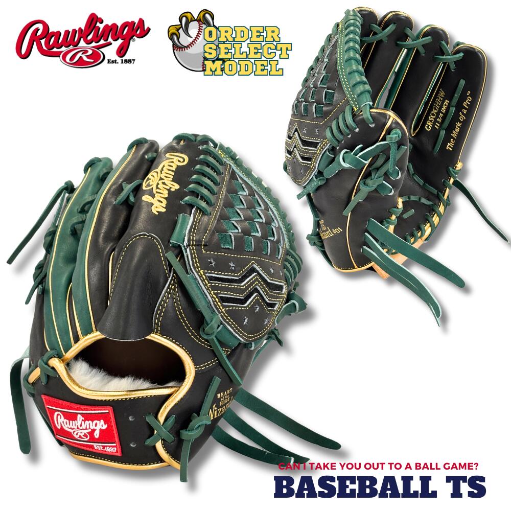 野球 ローリングス Rawlings 軟式投手用グラブ オーダーセレクトモデル A15MG ウィザード＃01 スペシャルオーダー HEART OF THE HIDE 一般 大人 ベースボールTS K-FIELD 送料無料画像