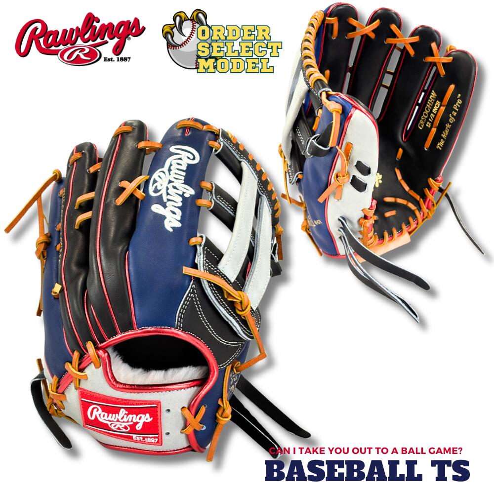 楽天市場】野球 ローリングス RAWLINGS 軟式投手用グラブ