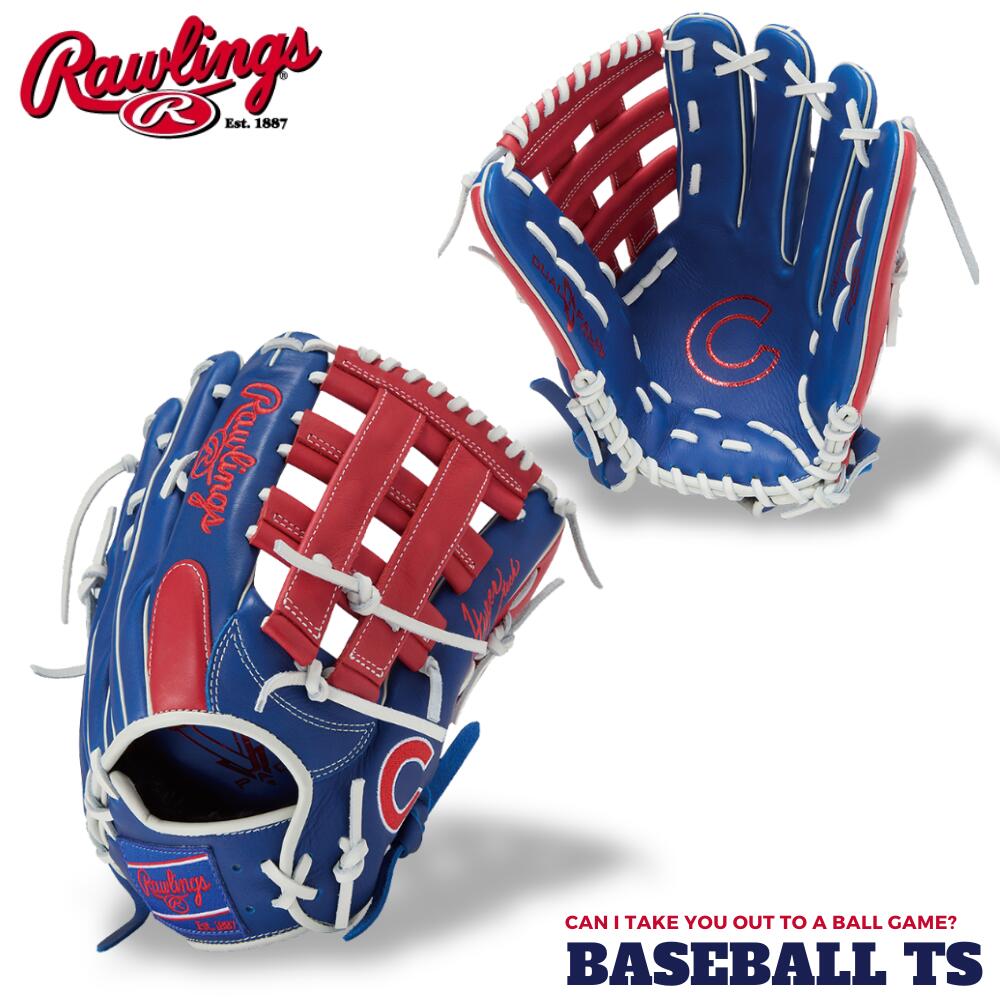 激レア Rawlings HOH MLB 外野手用 ケン・グリフィーJrモデル 楽天市場】ローリングス Rawlings HOH MLB復刻シリーズ 軟式用