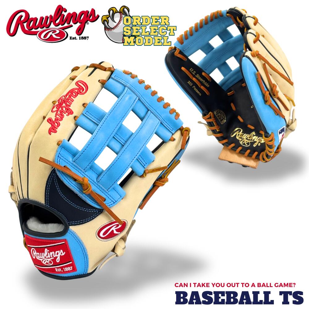 楽天市場】野球 ローリングス Rawlings 軟式ファーストミット オーダー