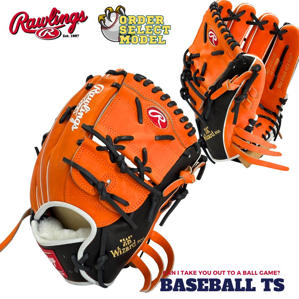 Rawlings - 阪神　秋山モデル　ローリングス  軟式 投手用グローブ GR2NPBT21 楽天市場】限定 軟式 カラー グラブ 秋山拓巳モデル 2022 NPB