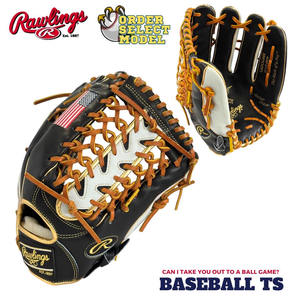 楽天市場】野球 ローリングス Rawlings 軟式ファーストミット オーダー