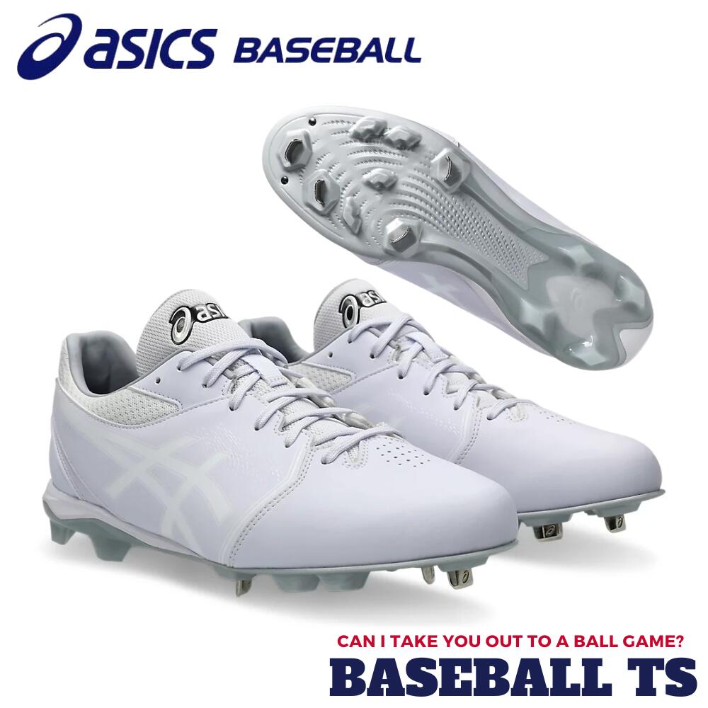 ASICS アシックス 野球スパイク 楽天市場】野球 アシックス asics 野球スパイク 1123A056 ネオ