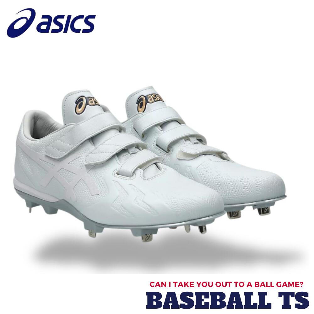 楽天市場】野球 アシックス asics 野球スパイク 1121A074 幅広タイプ